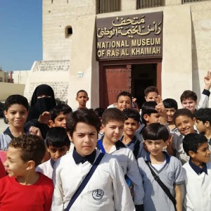 Al Nasr Private School RAK