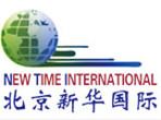 Beijing New Time International
