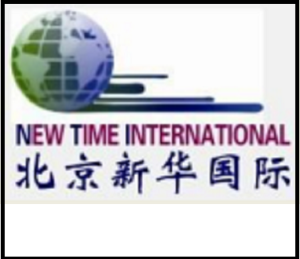 Beijing New Time International