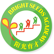 Bright Seeds Academy