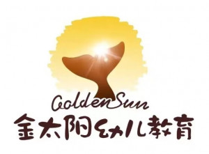 Golden Sun Kindergarten Education