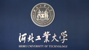Hebei University of Technology
