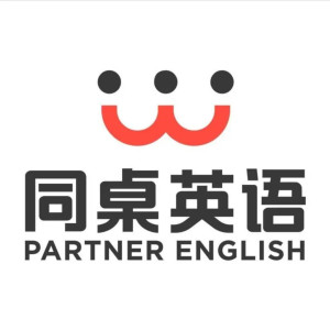 Partner English