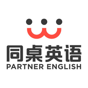 Partner English