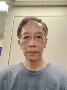 Albert
